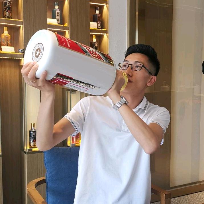 贵州衍台酒业有限公司企业店