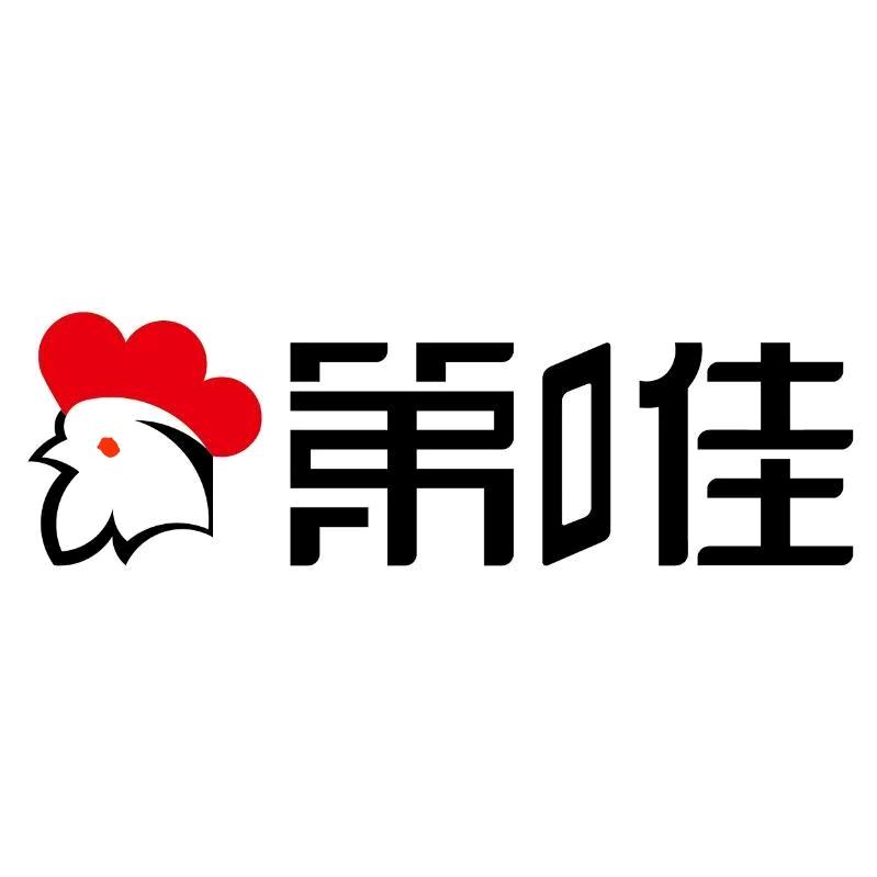 鲁班四中大鸡排（赵）