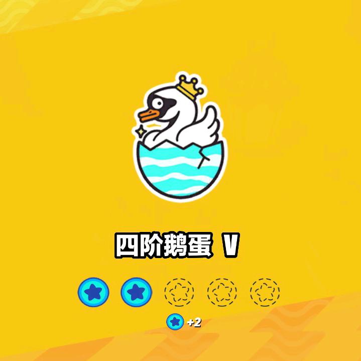 小凤凰