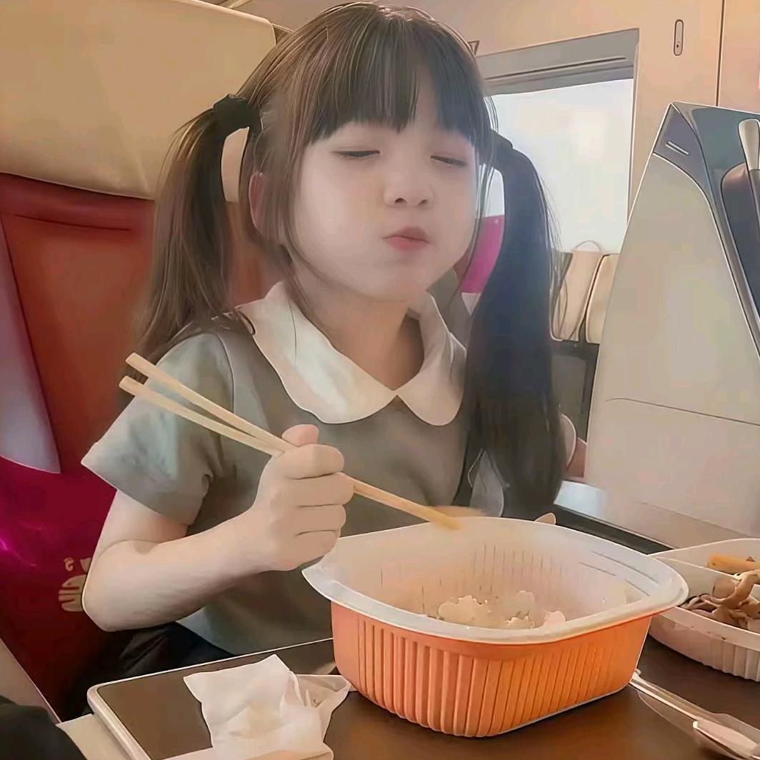 念佳^
