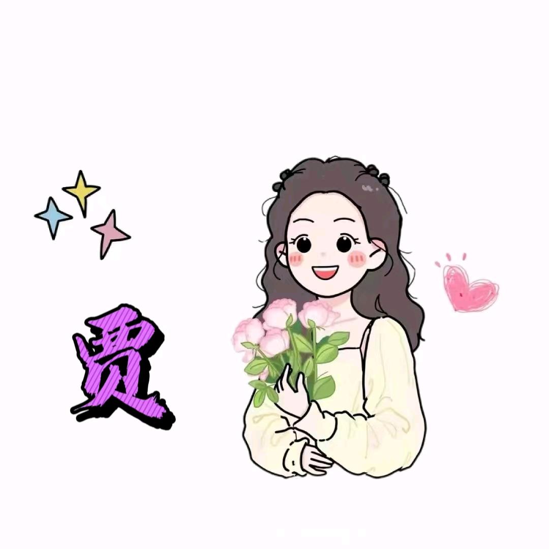 刚🌺ꦿ҉好ོ࿆遇见♥ꦿ҉你