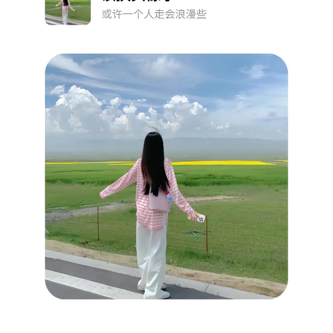 来财妹妹一 一✧