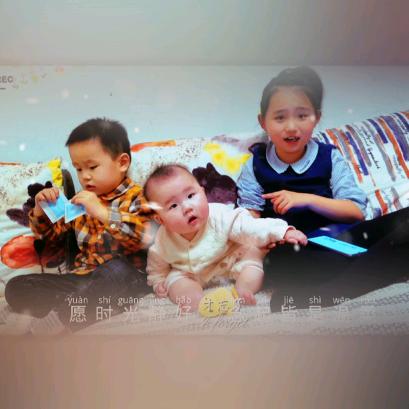 拾光慢记👩‍🦰👨‍🦰👧👦👧