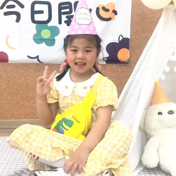 我家蜜总( ㊖ _ ㊖ )