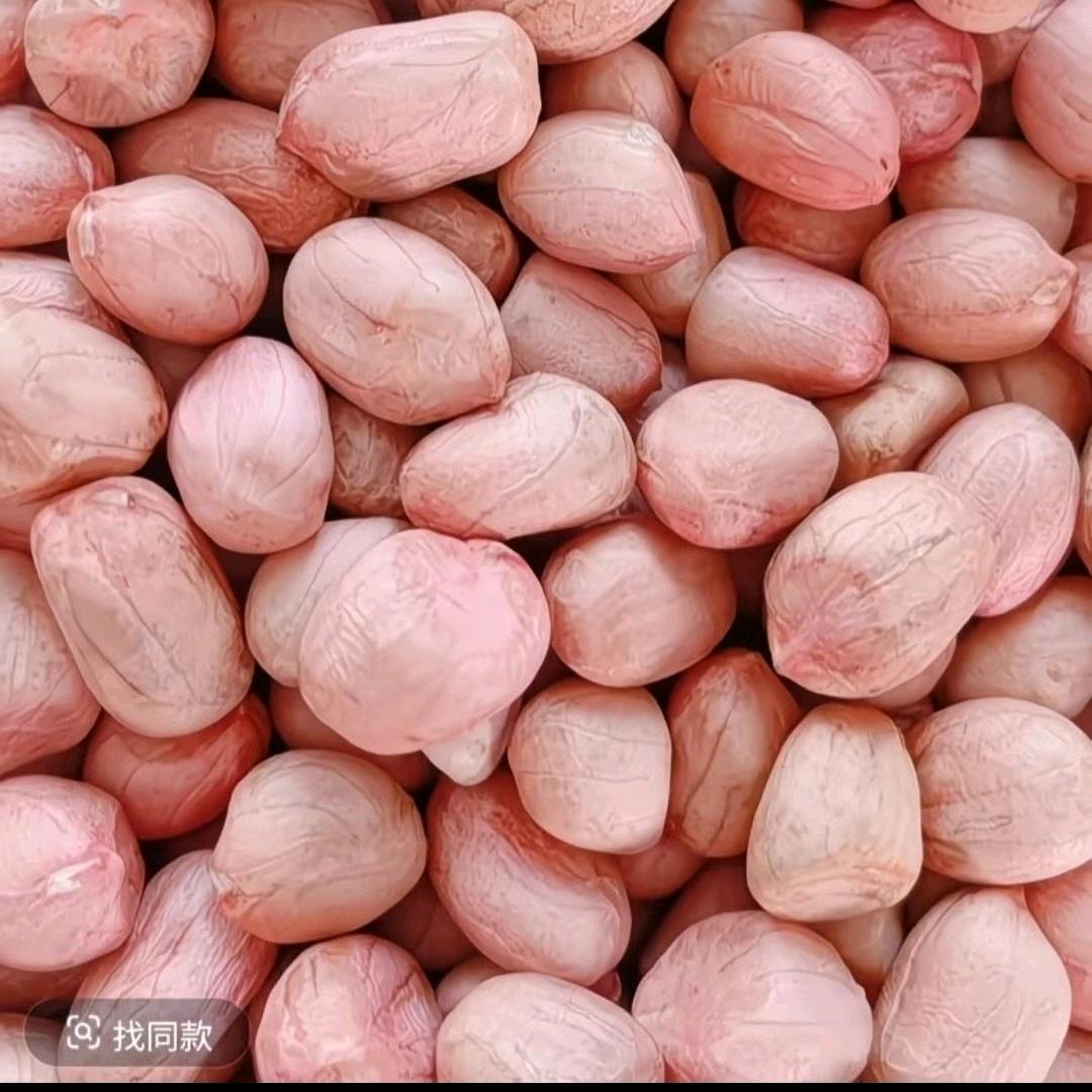 上蔡宝红农产品甄选阁