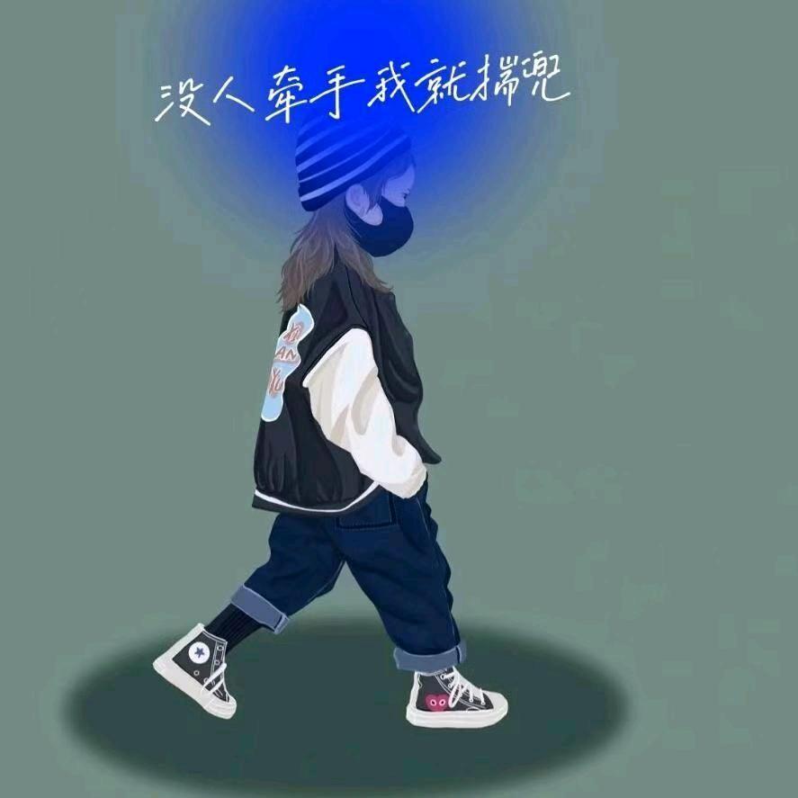 小邹