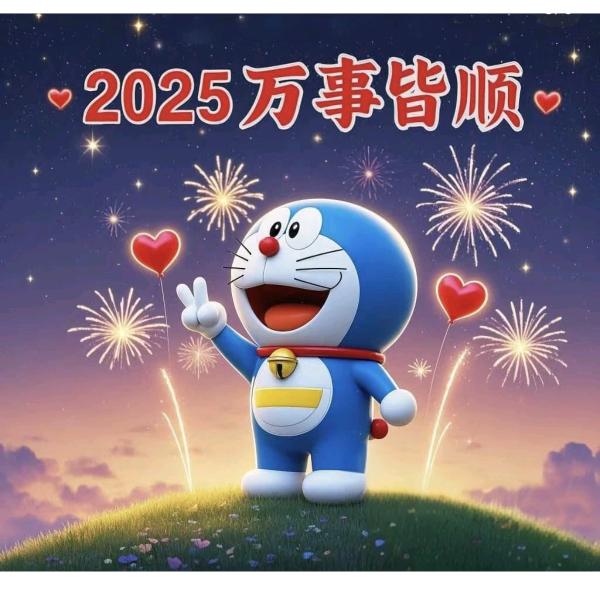～(￣▽￣～)~一切皆有可能ー˙