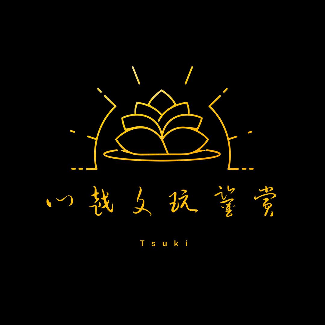 心越爱唠嗑（努力版）