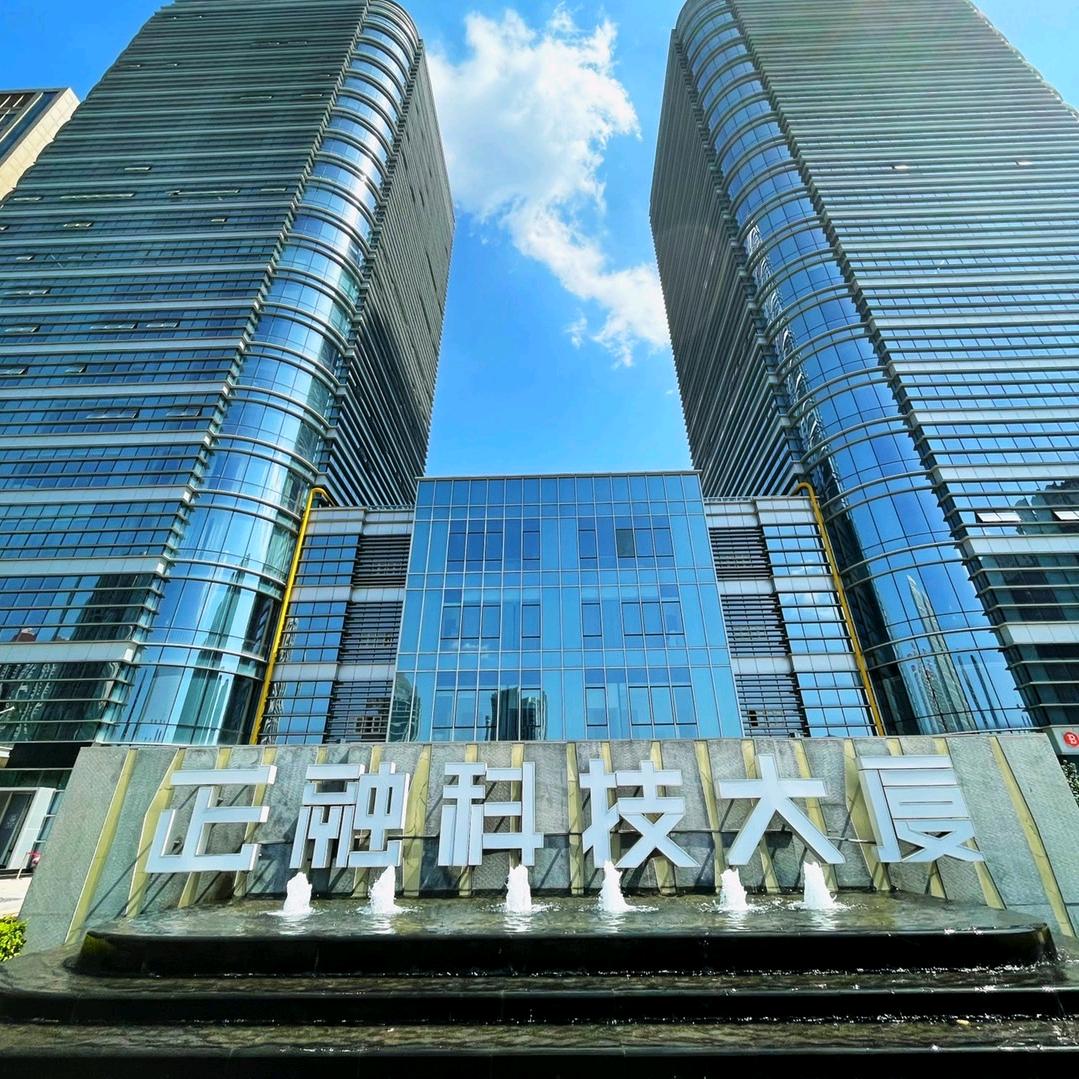 红桥写字楼小超人✨