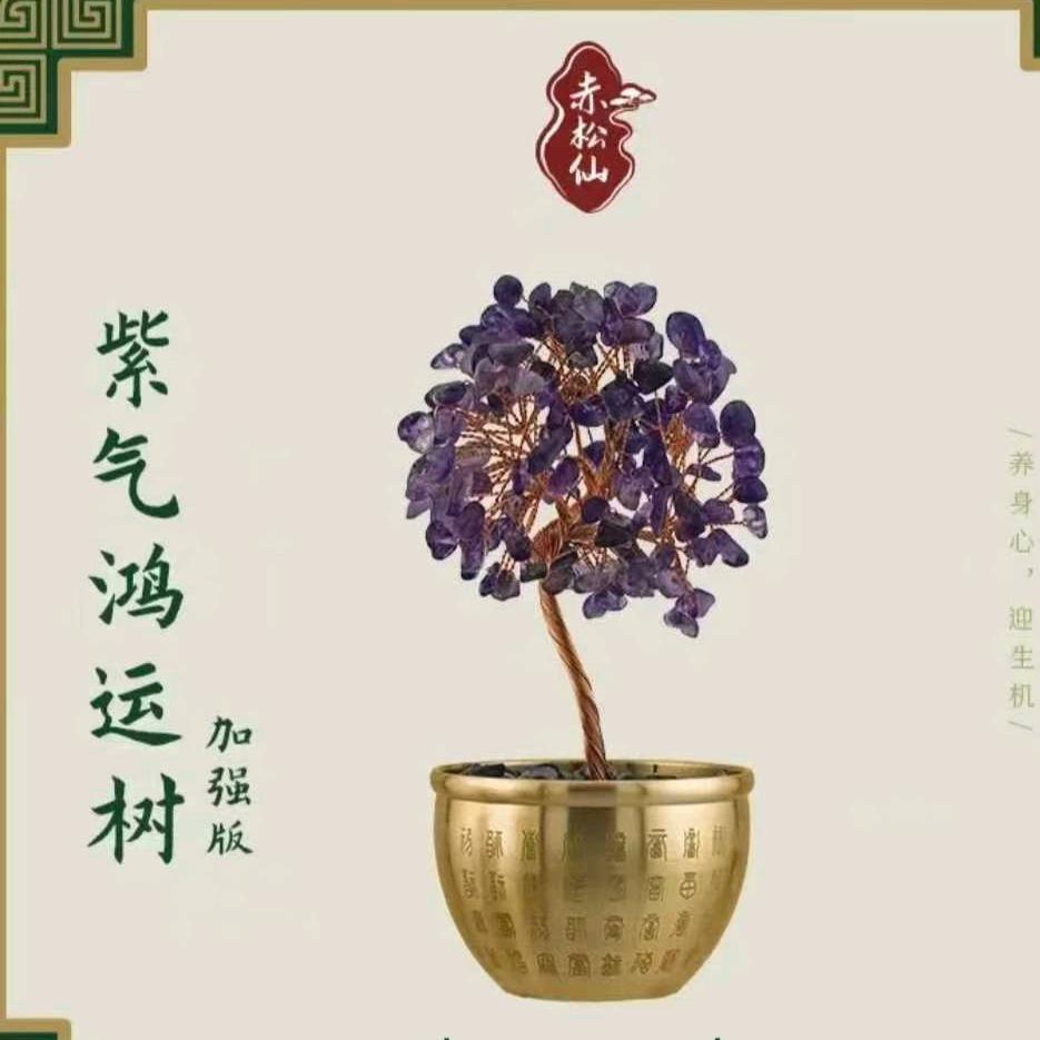 道无形