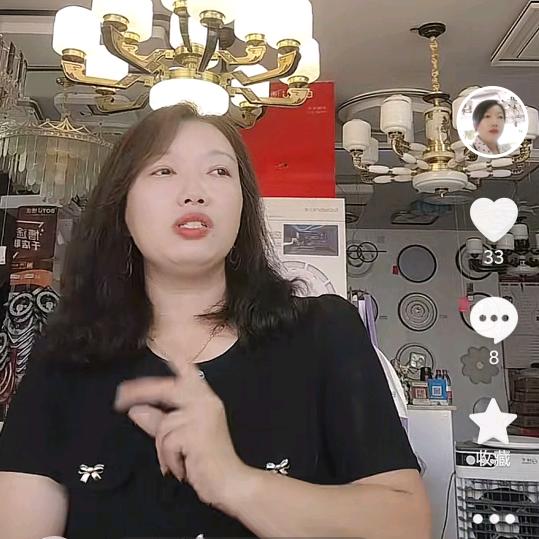 都昌蔡岭博途照明店