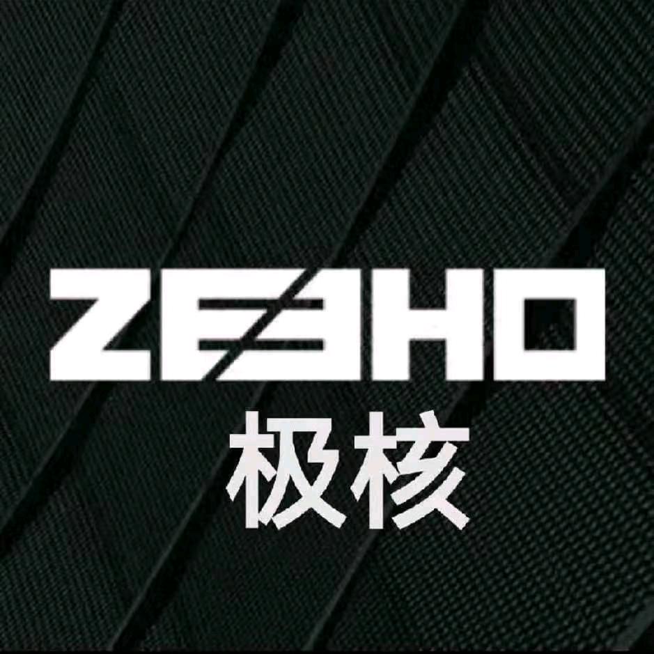 ZEEHO极核电动（天津汉沽文化街店）