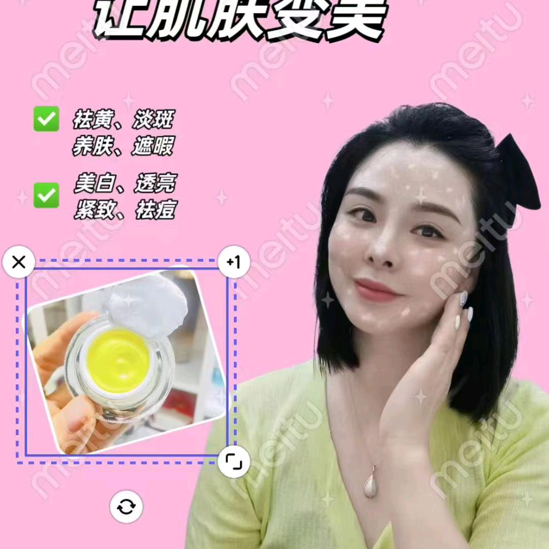 -雅迹~市代