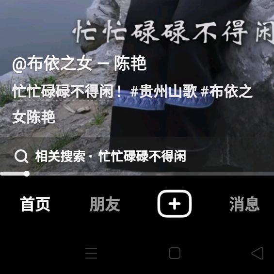 黄家老大