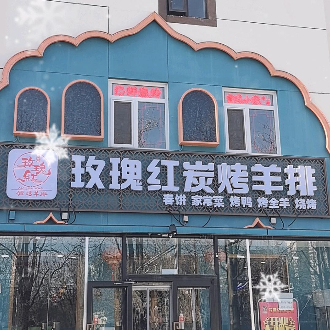 用户3514124643265