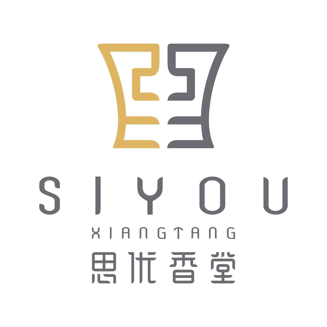 思优香堂