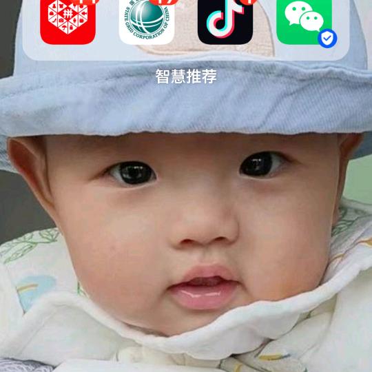 刘秀丽