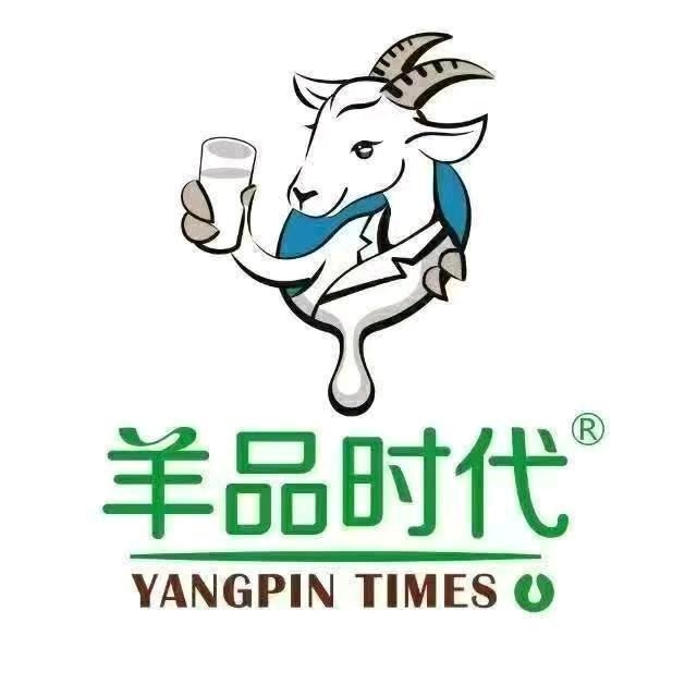 羊品时代艾永健鞋