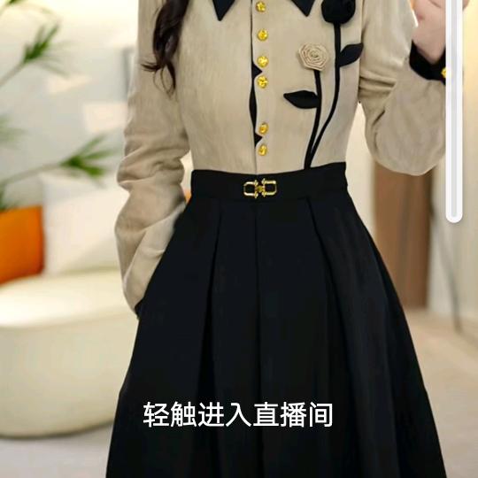 罗幺妹
