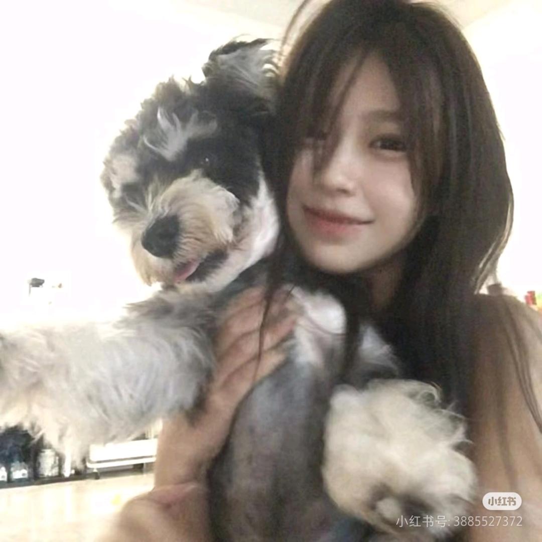 Xuie