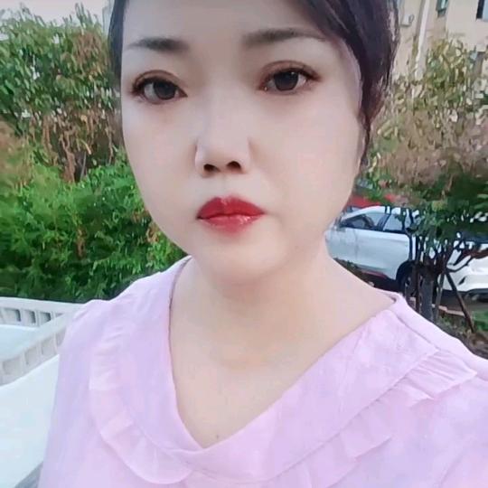 往后安好