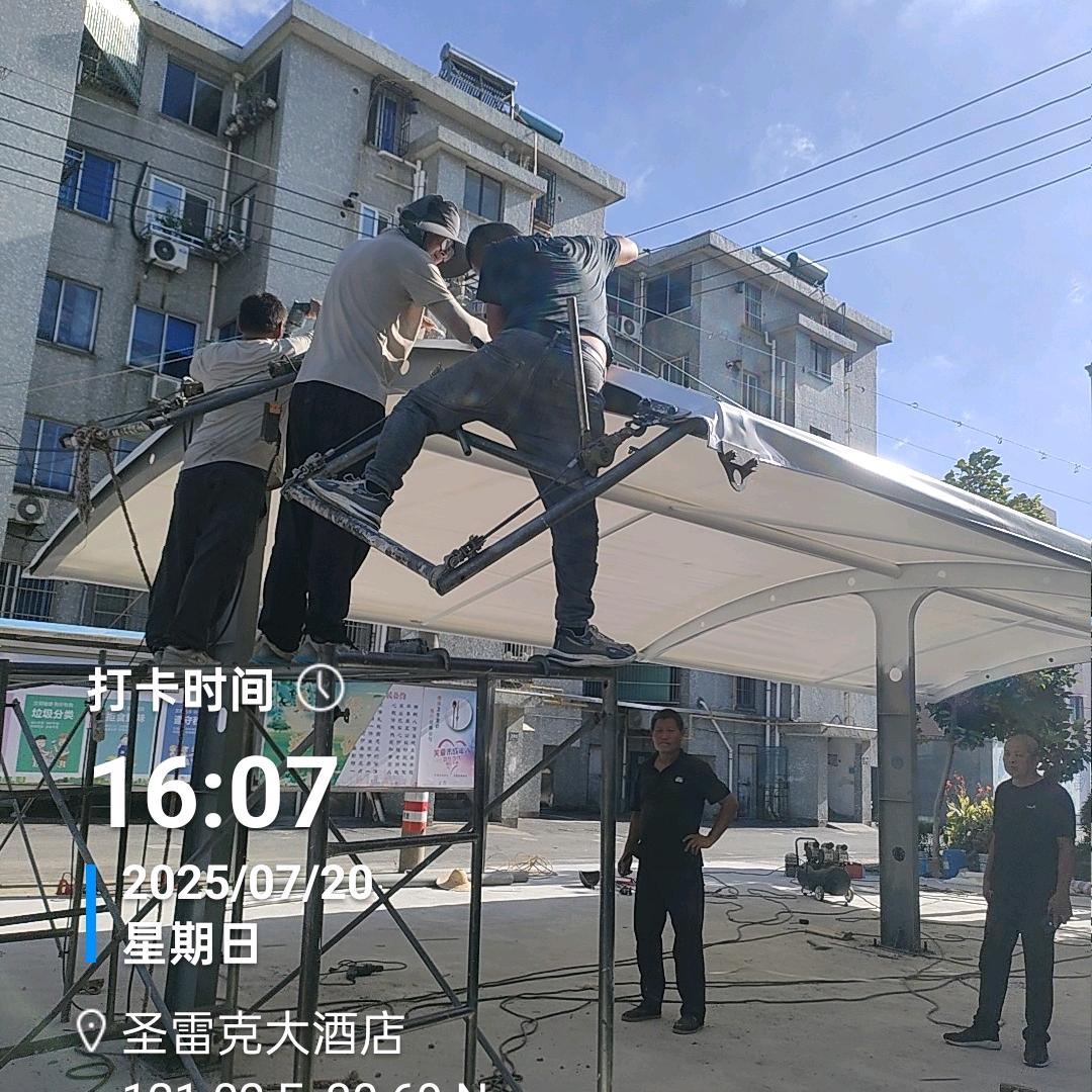 上海典牧膜结构工程有限公司