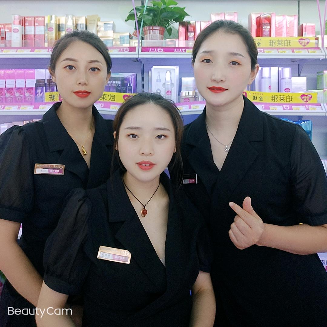 1+1美妆通六店向艳萍QINMUSE