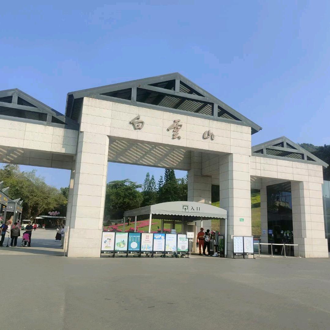 四川 小伟哥【唱山歌】