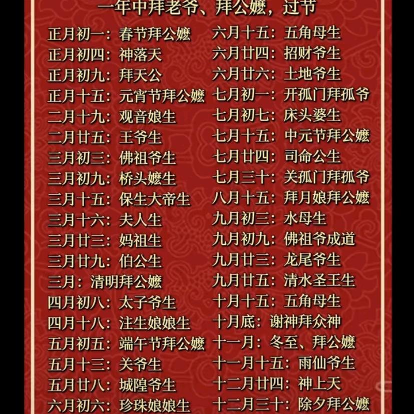 路见不平拔刀相助