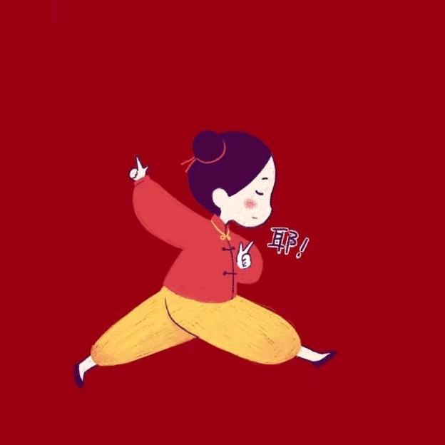 昭裁