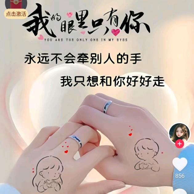 燕筑鹊桥七月夕