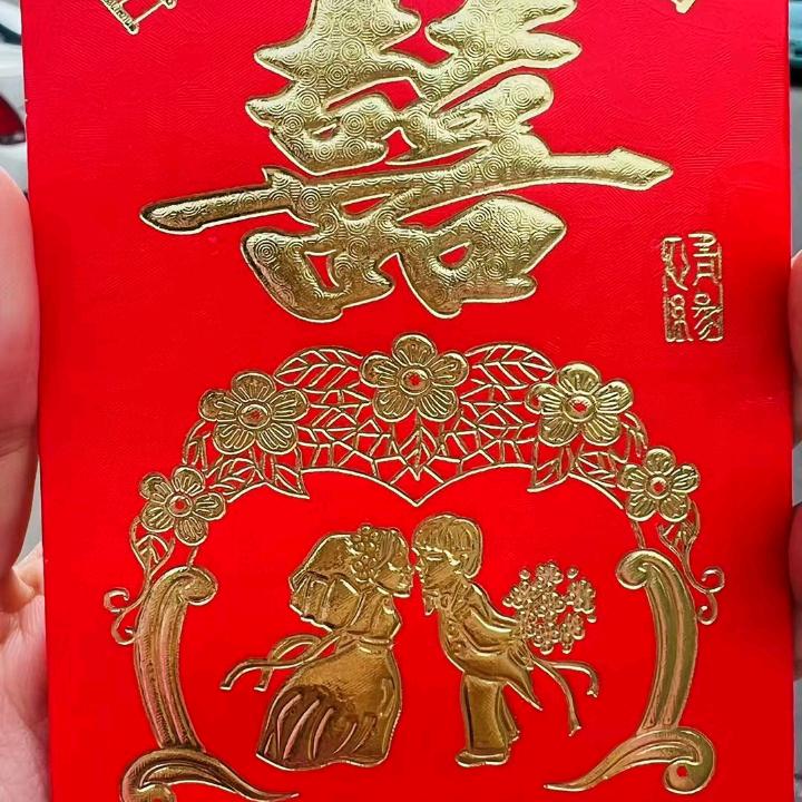 执子之手，与子偕老