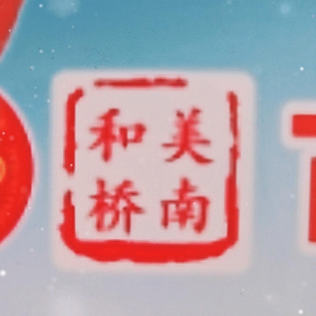 爱读书爱学习的80后