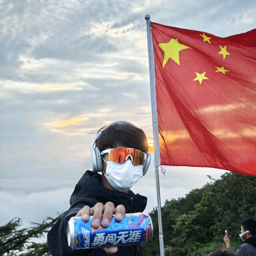 泰山登山管家（王子）