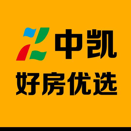 安溪房产专家
