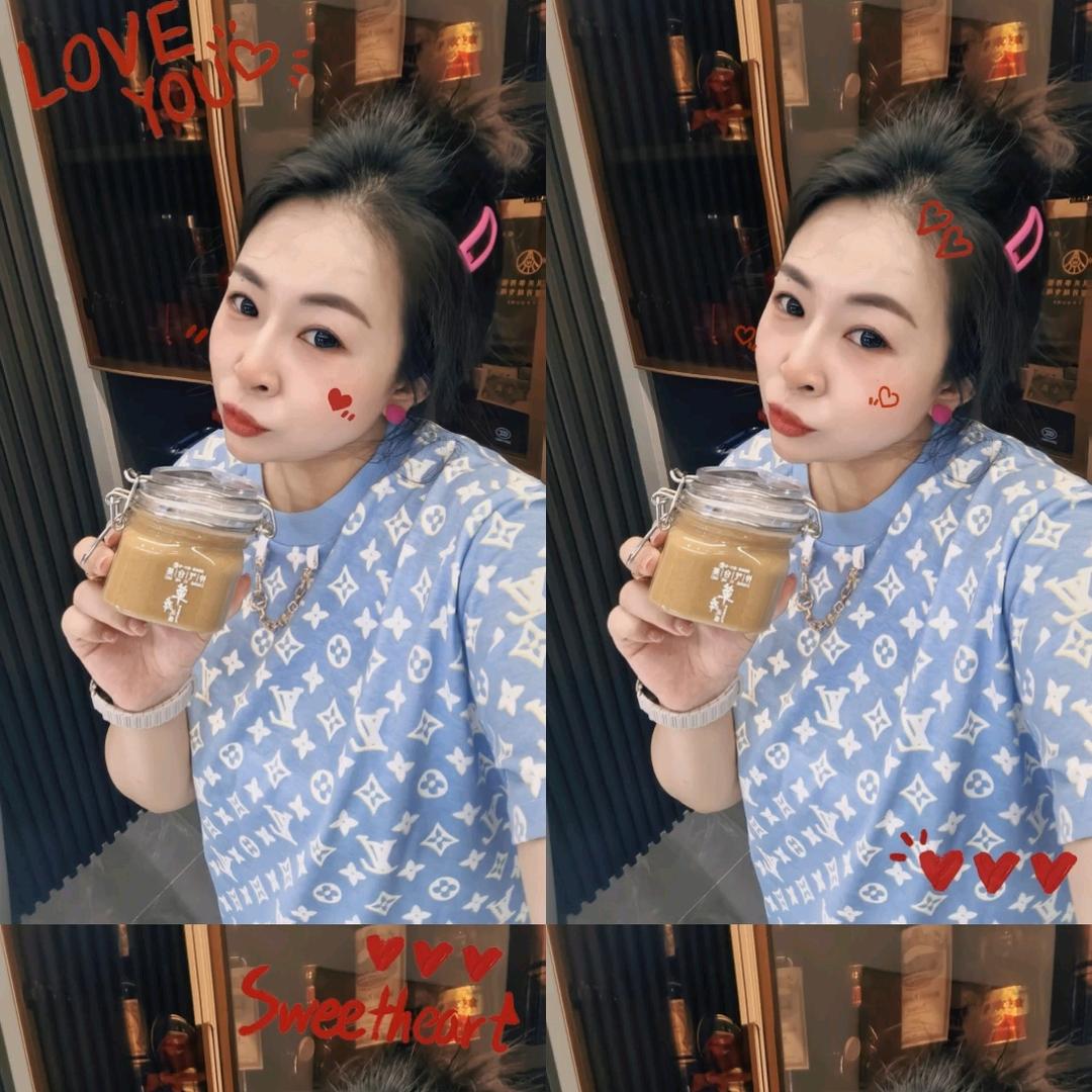 ❣亮晶晶❣ 草本面膜