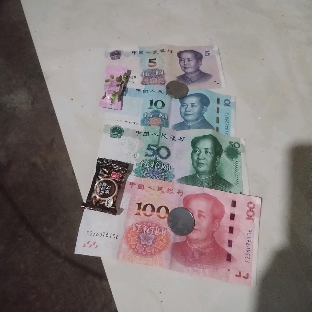 幸福一家人