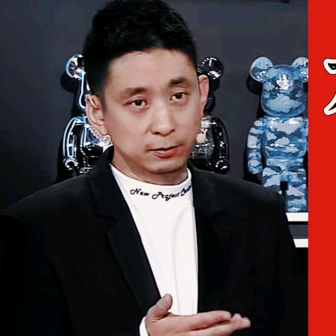 冉哥赛前工作室