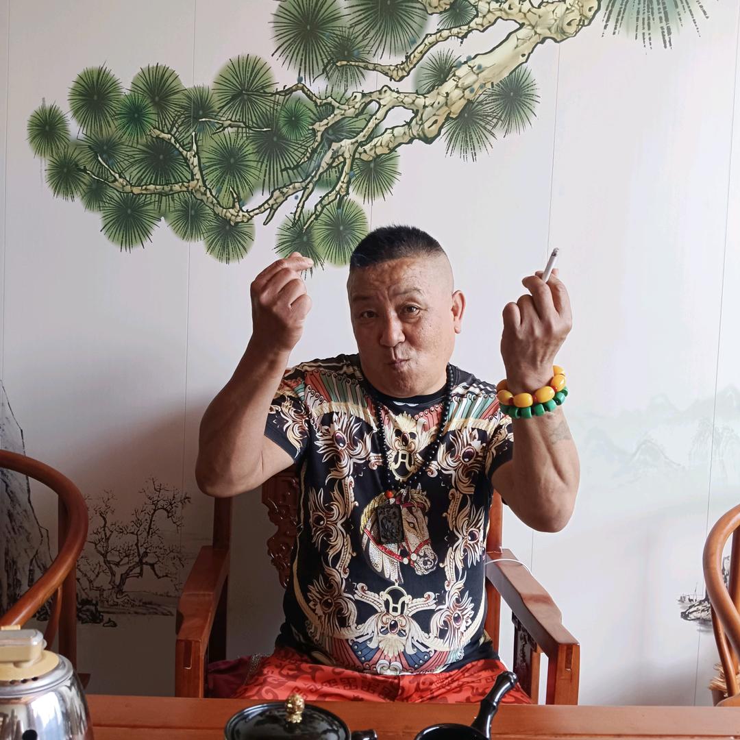 古琦