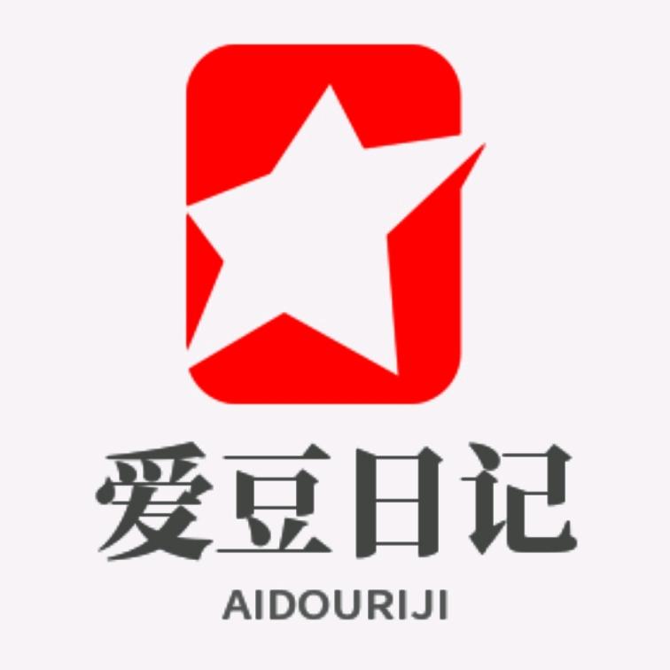 爱豆日记🌿@抖音