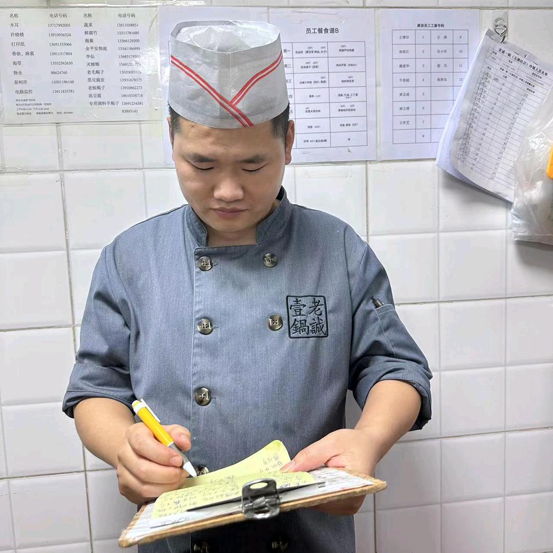 豫东小王