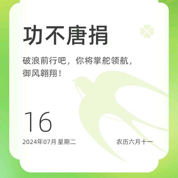 寒总