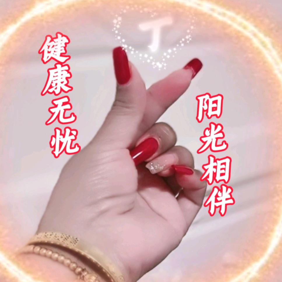 金🔥音