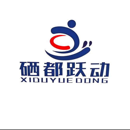 跃动体能小超人运动馆（刘教练）