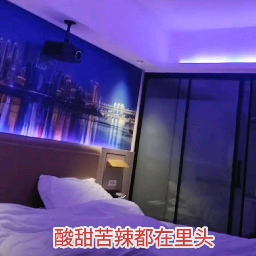 苦与乐