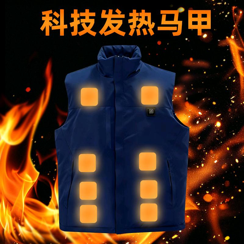 陕西玛依拉服装优品店