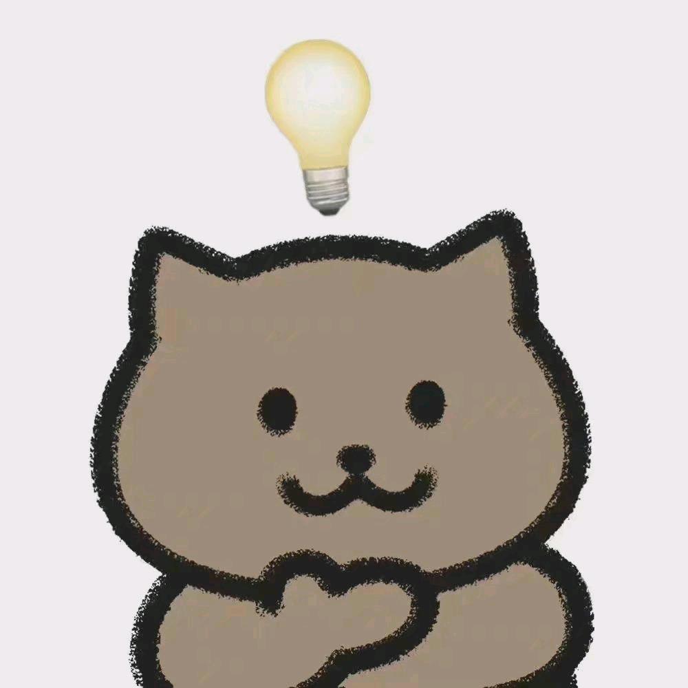 三只宋鼠（自律版）