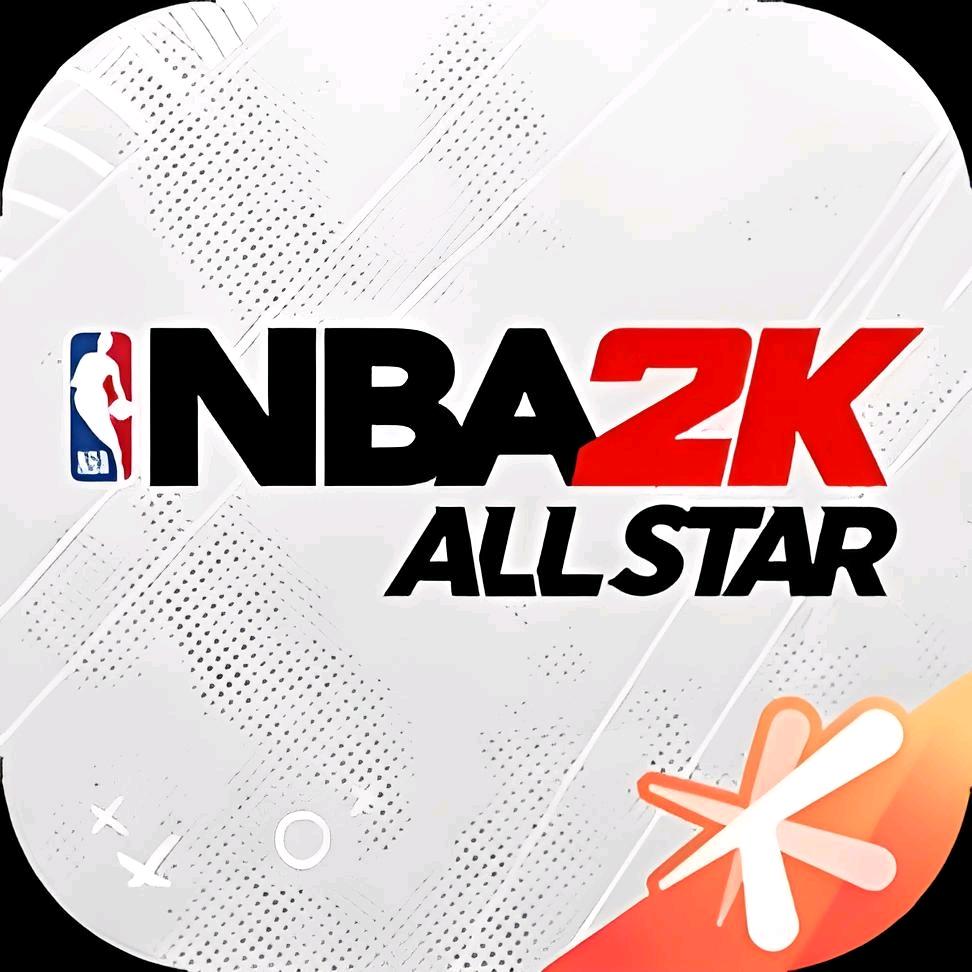 阿神（美职篮全明星）