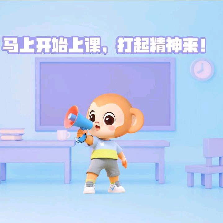 老朱玩游戏