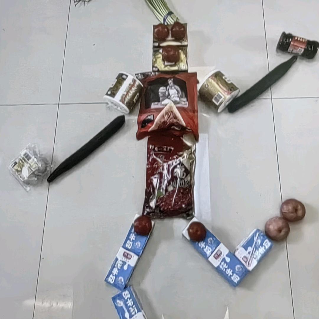 工地人工地魂